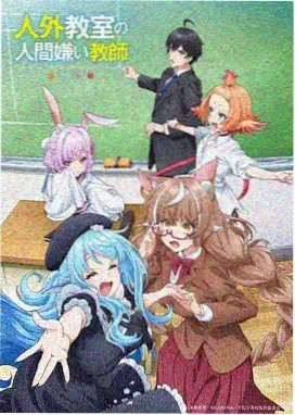 城市猎人 韩国爱情动作剧